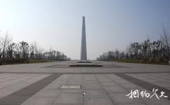 合肥渡江战役纪念馆旅游攻略之五角星胜利塔
