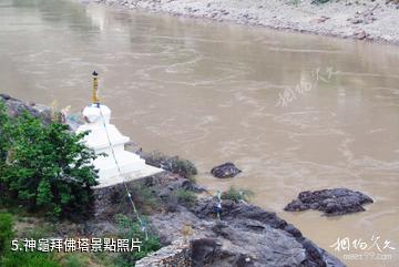 得榮瓦卡情舞花海景區-神龜拜佛塔照片