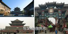 天津鼓楼驴友相册