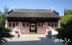 上海文廟旅遊攻略之儀門