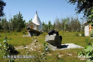 月牙湖中國北方民族園-民族風情區照片