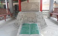 濟寧東大寺旅遊攻略之古迹