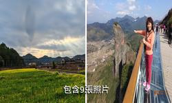 石城通天寨風景區驢友相冊
