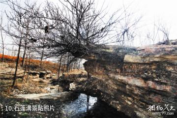 徐州懸水湖風景區-石蓬溝照片