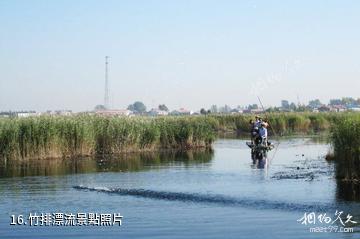 大慶鶴鳴湖濕地溫泉風景區-竹排漂流照片