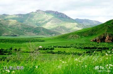 内蒙古赛罕乌拉国家级自然保护区-圣山草原照片