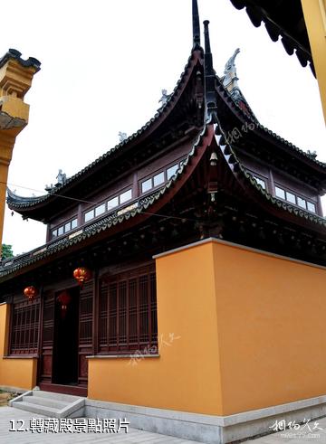 蘇州支硎山觀音寺-轉藏殿照片