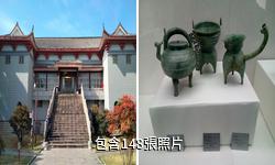 潛山皖光苑驢友相冊