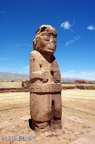 玻利維亞拉巴斯市-石雕照片