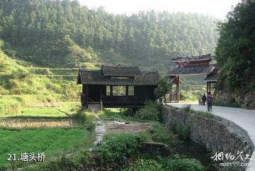 怀化竽头侗寨-塘头桥照片