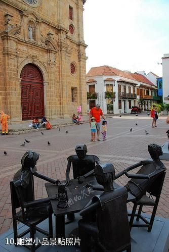 哥倫比亞卡塔赫納市-雕塑小品照片