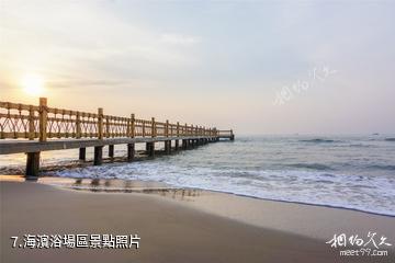 秦皇島漁島海洋溫泉景區-海濱浴場區照片