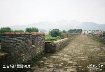 賀州臨賀故城景區-古城牆照片