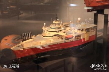 挪威海事（航海）博物馆-工程船照片