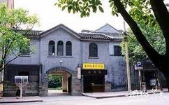 重慶紅岩革命紀念館旅遊攻略之桂園