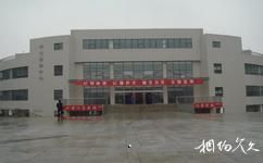 北京理工大学校园概况之学生服务中心