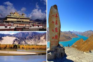 西藏山南旅遊攻略-山南景點排行榜