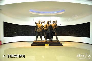 泰來江橋抗戰紀念地-序廳照片
