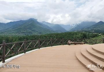 西昌茅坡樱红景区-观景平台照片