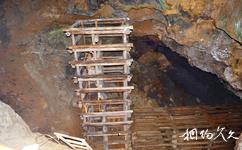 郴州寶山工礦旅遊攻略之木架