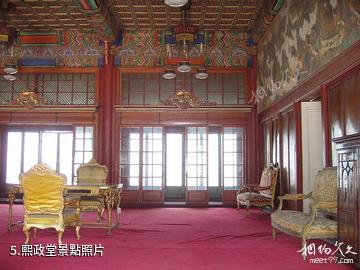 韓國昌德宮-熙政堂照片
