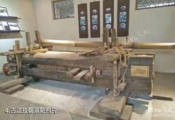 蕪湖六郎枕水官巷-古法技藝照片