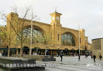 倫敦國王十字車站9¾站台照片