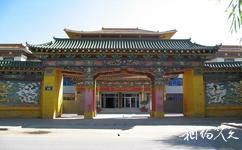 青海热贡旅游攻略之黄南州民族博物馆