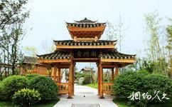 中國綠化博覽園旅遊攻略之貴州園