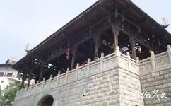 湖南芙蓉鎮旅遊攻略之古城門樓