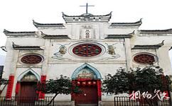 贵州石阡温泉旅游攻略之天主堂