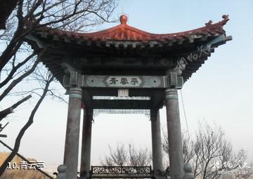 伊通大孤山旅游风景区-青云亭照片