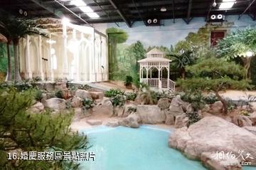 安丘齊魯酒地文化產業園-婚慶服務區照片