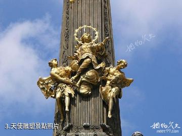 捷克奧洛穆茨聖三柱-天使雕塑照片
