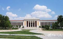 希腊国家考古博物馆旅游攻略