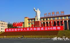 成都天府广场旅游攻略之毛主席塑像
