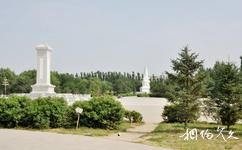 开鲁麦新烈士纪念馆旅游攻略之白塔和纪念碑