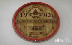 青岛啤酒博物馆旅游攻略之1903年青岛啤酒标志