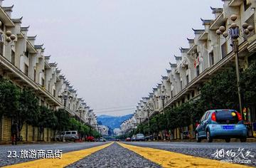 郴州龙女景区-旅游商品街照片