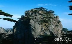 吉安井岡山旅遊攻略之石筍峰