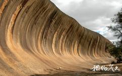 澳大利亚珀斯旅游攻略之波浪岩