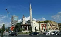 阿爾巴尼亞地拉那市旅遊攻略之清真寺