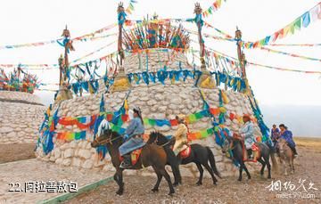 阿拉善盟福因寺（北寺）旅游区-阿拉善敖包照片