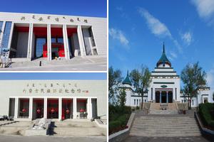 內蒙古興安盟烏蘭浩特旅遊攻略-烏蘭浩特景點排行榜