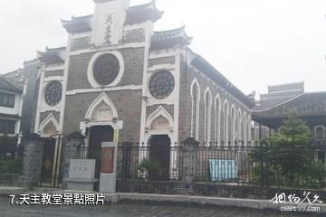 安順舊州古鎮-天主教堂照片