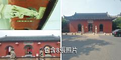 揚州天寧禪寺驢友相冊