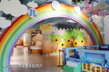 重慶江津科技館-兒童天地展廳照片