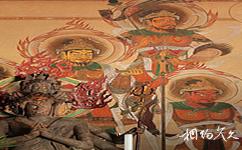 日本醍醐寺旅游攻略之五大堂壁画