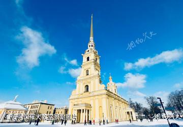 聖彼得堡彼得保羅要塞-彼得保羅大教堂照片