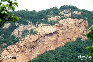 湖北桐柏山太白顶风景名胜区-红石崖照片